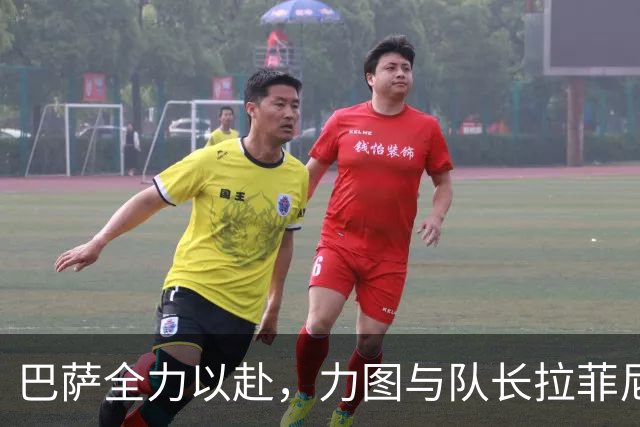 巴萨全力以赴，力图与队长拉菲尼亚续约延长合作年限